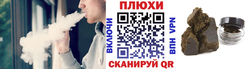 Купить наркотик аптеки Духовщина Канабис  Кокаин  Alpha PVP  Мефедрон 