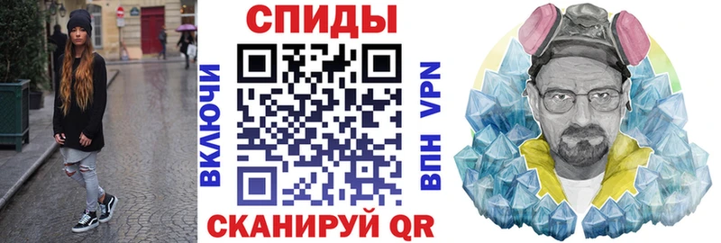 АМФЕТАМИН Premium  как найти   hydra ССЫЛКА  Духовщина 