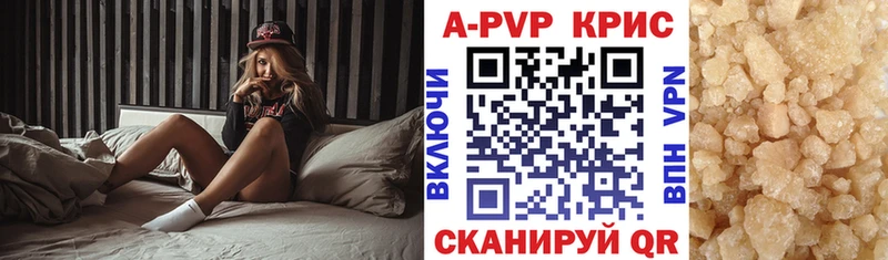 Альфа ПВП СК  Духовщина 