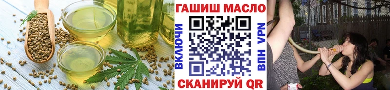 Canna-Cookies конопля Духовщина