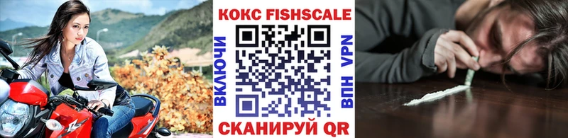 КОКАИН VHQ сколько стоит mega как зайти Духовщина
