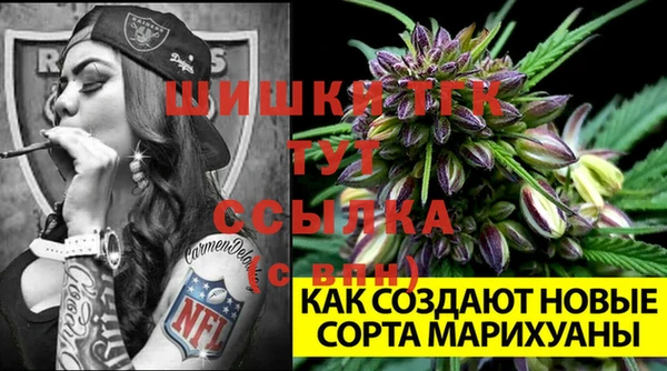 COCAINE Абдулино