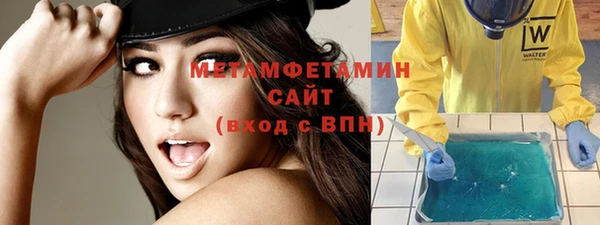 мет Алзамай