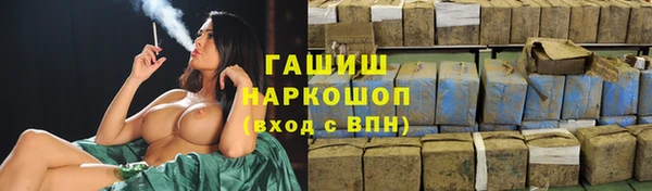 метадон Алексеевка