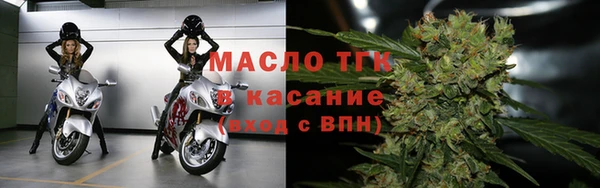 COCAINE Абдулино
