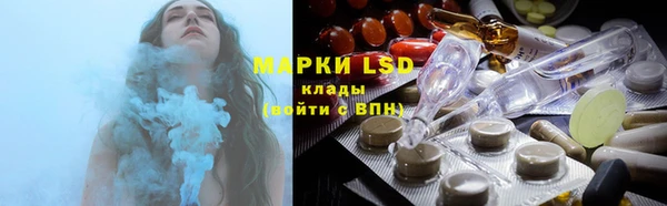 прущая мука Абаза