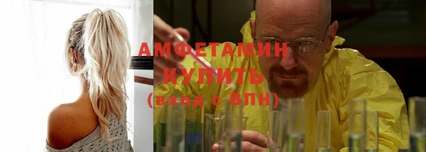 каннабис Горнозаводск