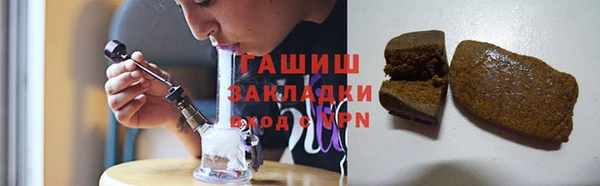 прущая мука Абаза