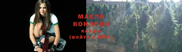 COCAINE Абдулино