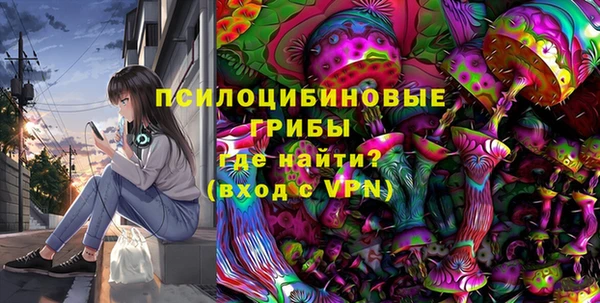 COCAINE Абдулино