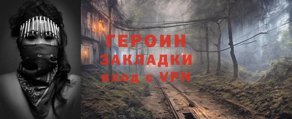 метадон Алексеевка