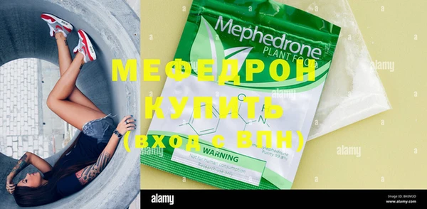 бутират Корсаков