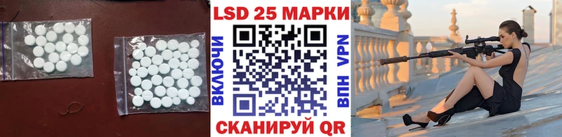 LSD-25 экстази ecstasy  Духовщина 