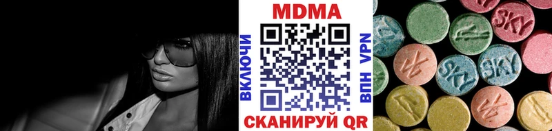 MDMA Molly  Духовщина 