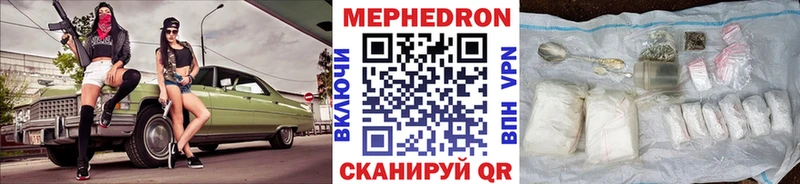 KRAKEN   Духовщина  МЯУ-МЯУ VHQ 