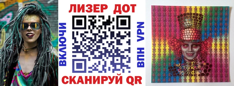 Марки N-bome 1,8мг  Духовщина 