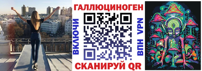 Галлюциногенные грибы MAGIC MUSHROOMS  MEGA ссылка  Духовщина 
