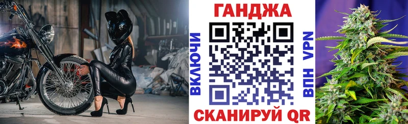 Канабис AK-47 Духовщина